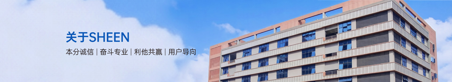 盛元新材料科技 盛元新材料科技