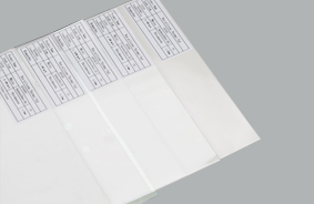 無硅導熱片 無硅導熱片