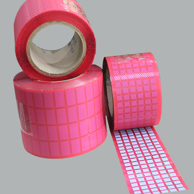 導熱硅膠墊片 導熱硅膠墊片