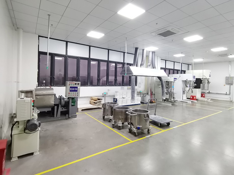 攪拌、混合、配料車間.jpg