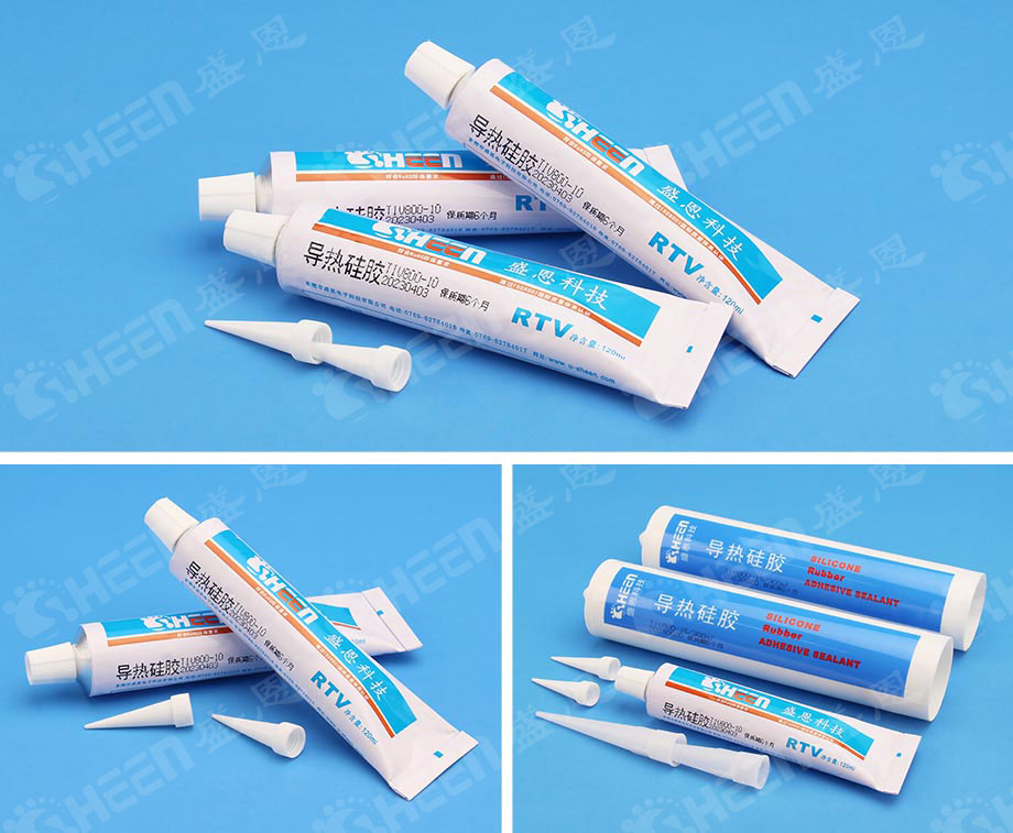 導熱膠 導熱膠