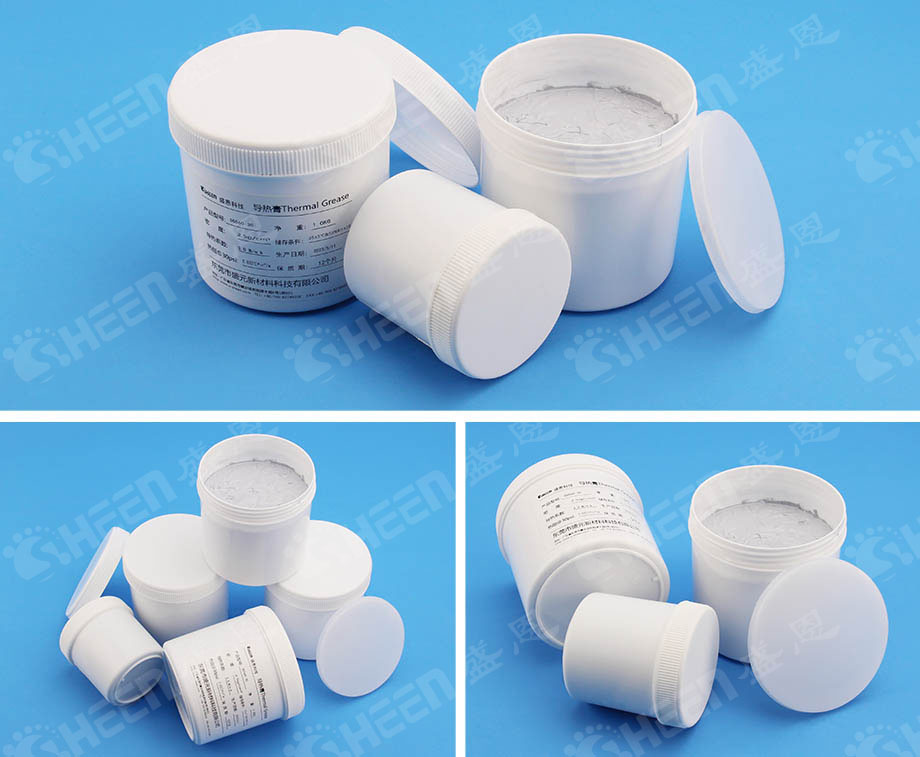 導熱硅脂 導熱硅脂