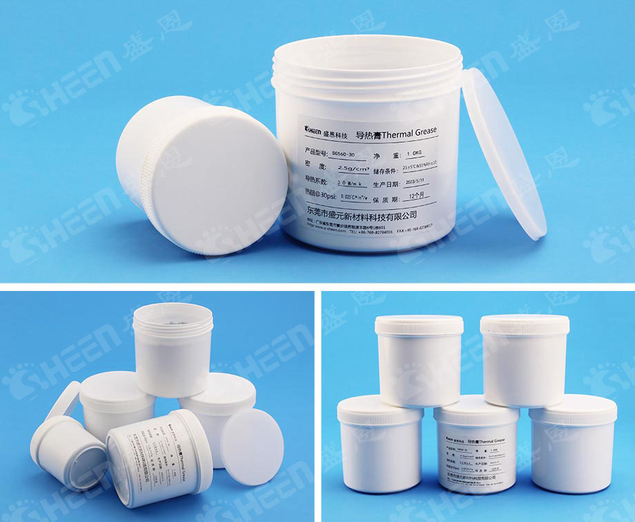 導熱膏 導熱膏