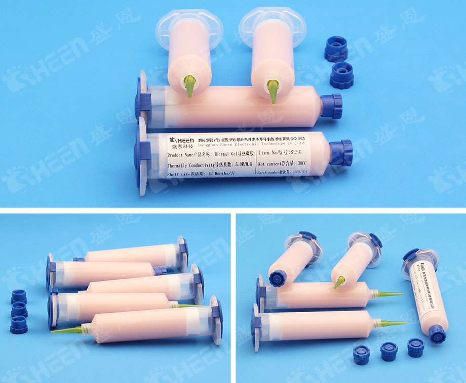 導熱凝膠.jpg 導熱凝膠.jpg