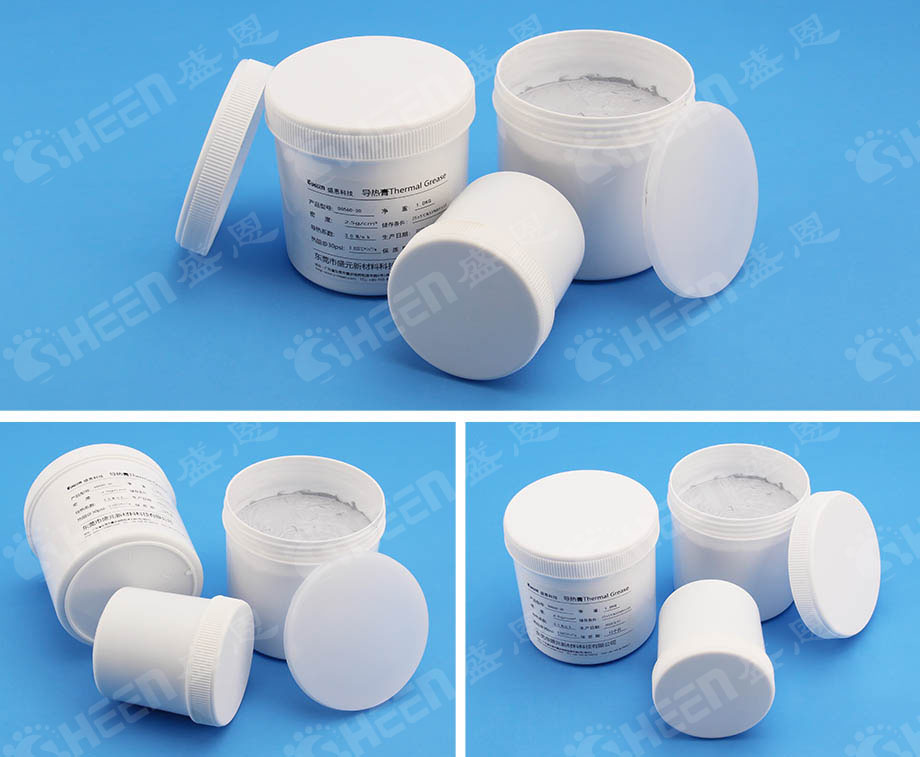 無(wú)硅導(dǎo)熱膏.jpg 無(wú)硅導(dǎo)熱膏.jpg